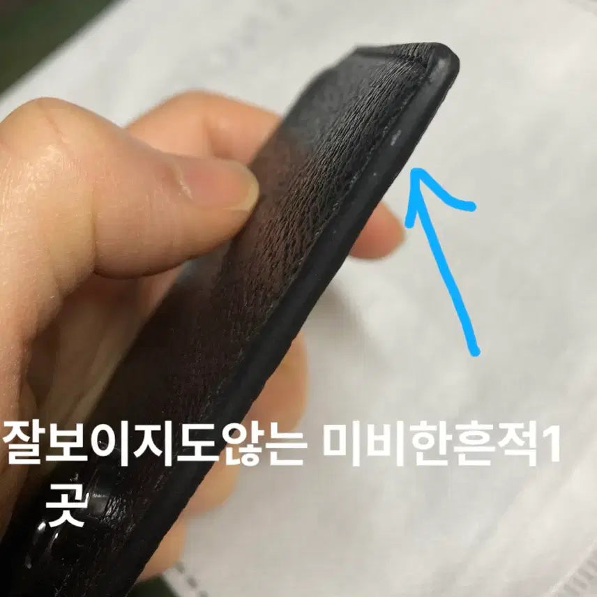 [BUNJANG] Gucci Zip Card Wallet Black / 정품,S+새상품급, 마모 늘어짐 전혀 없음) 구찌 지퍼 카드 지갑 블랙