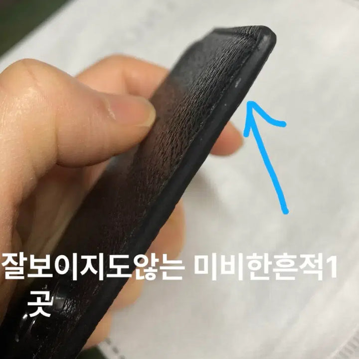 [BUNJANG] Gucci Zip Card Wallet Black / 정품,S+새상품급, 마모 늘어짐 전혀 없음) 구찌 지퍼 카드 지갑 블랙