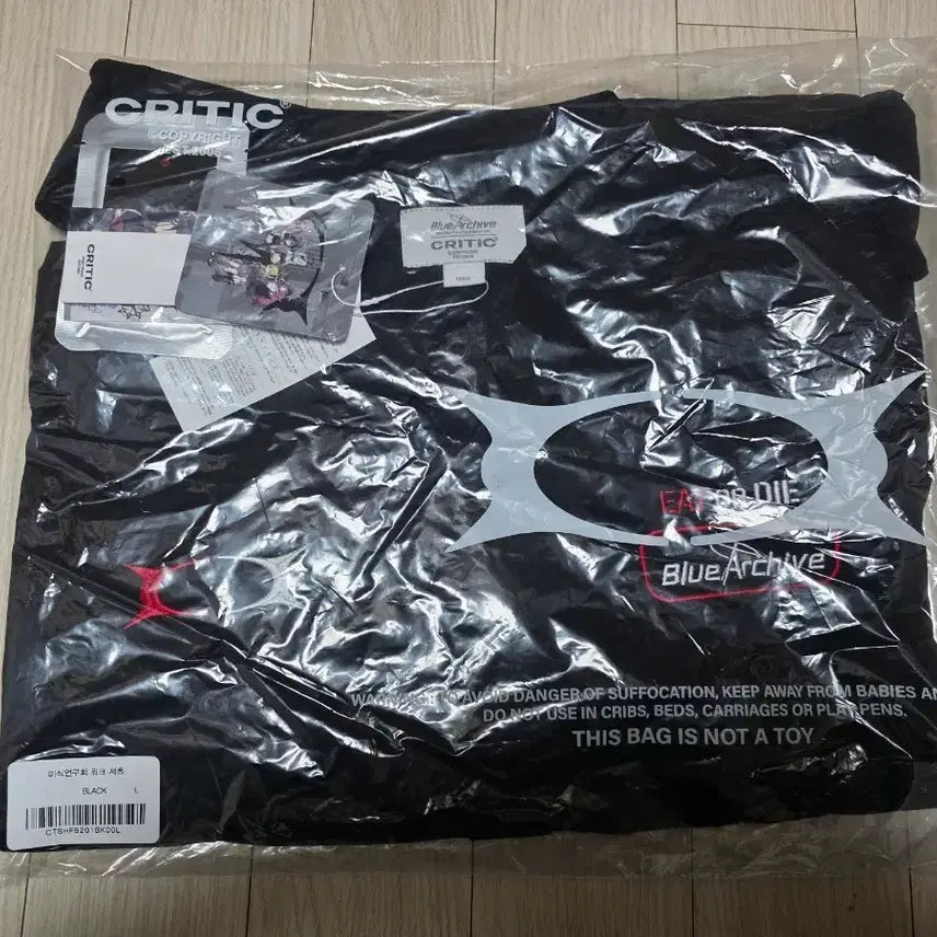 [BUNJANG] Blue Archive Gourmet Society Work Shirt / 블루 아카이브 미식연구회 워크 셔츠 판매합니다.