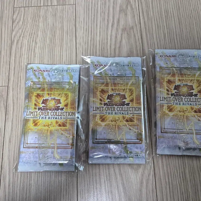 [BUNJANG] Yu-Gi-Oh! Limit Over Collection Rivals 15-Pack / 유희왕 리미트 오버 컬렉션 라이벌즈 15팩 판매합니다.