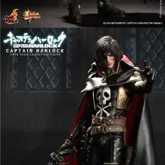 [BUNJANG] Hot Toys Galaxy Express 999 Space Pirate Captain Harlock Figure / 핫토이 은하철도999 우주 해적 캡틴 하록 피규어