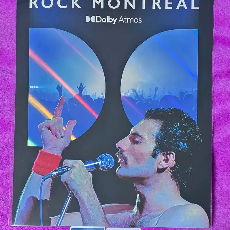 [BUNJANG] Queen Rock Montreal Dolby Poster MegaBox POB / 퀸락 몬트리올 돌비포스터 메가박스 굿즈 특전