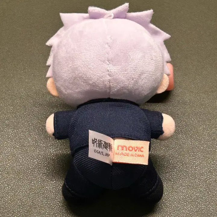 [BUNJANG] Jujutsu Kaisen Gojo Satoru Plush / 주술회전 고죠 요리누이