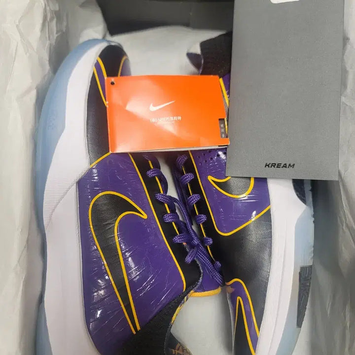 [BUNJANG] Kobe 6 Champ Sneakers / [260] 코비5 챔프