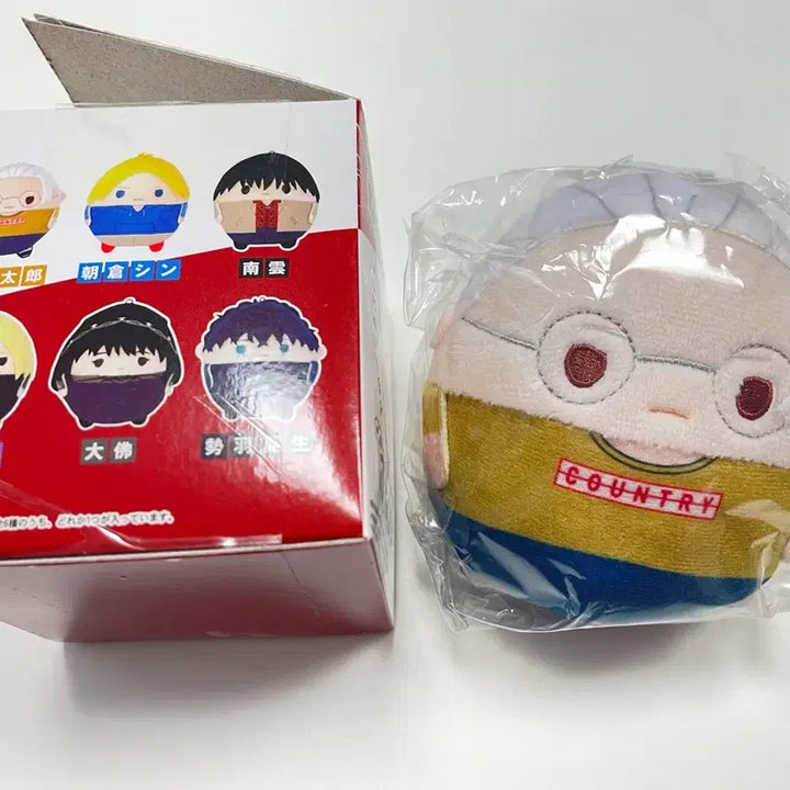 [BUNJANG] Sakamoto Days Fuwa Kororin Vol. 2 Sakamoto Taro Plush / 사카모토데이즈 사카데이 후와코로링 2탄 타로 판매합니다