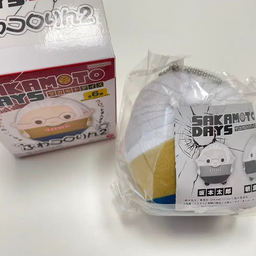 [BUNJANG] Sakamoto Days Fuwa Kororin Vol. 2 Sakamoto Taro Plush / 사카모토데이즈 사카데이 후와코로링 2탄 타로 판매합니다