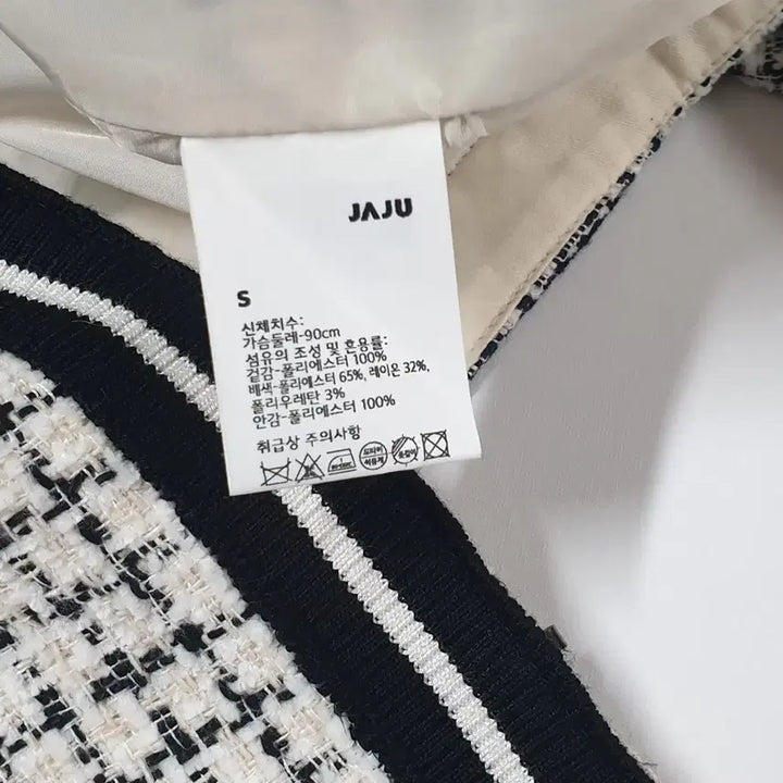 [SOLD OUT] JAJU 노카라 트위드쟈켓 5566