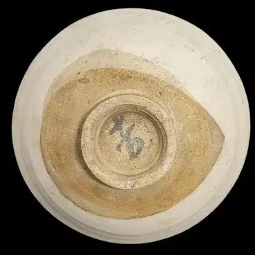 [BUNJANG] Ming Dynasty Zisha Yaoi Douwan (Tea Bowl) with Fu Zi Pattern / 중국 명나라 자주요 다완 복자문 차도구 다도구