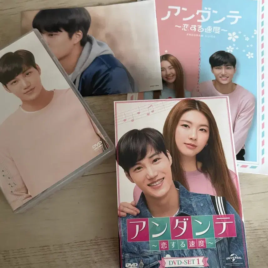 [BUNJANG] EXO Kai Andante Drama DVD Bundle Set / EXO KAI 엑소 카이 드라마 안단테 DVD, 가이드북 일괄양도