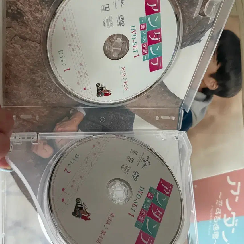 [BUNJANG] EXO Kai Andante Drama DVD Bundle Set / EXO KAI 엑소 카이 드라마 안단테 DVD, 가이드북 일괄양도