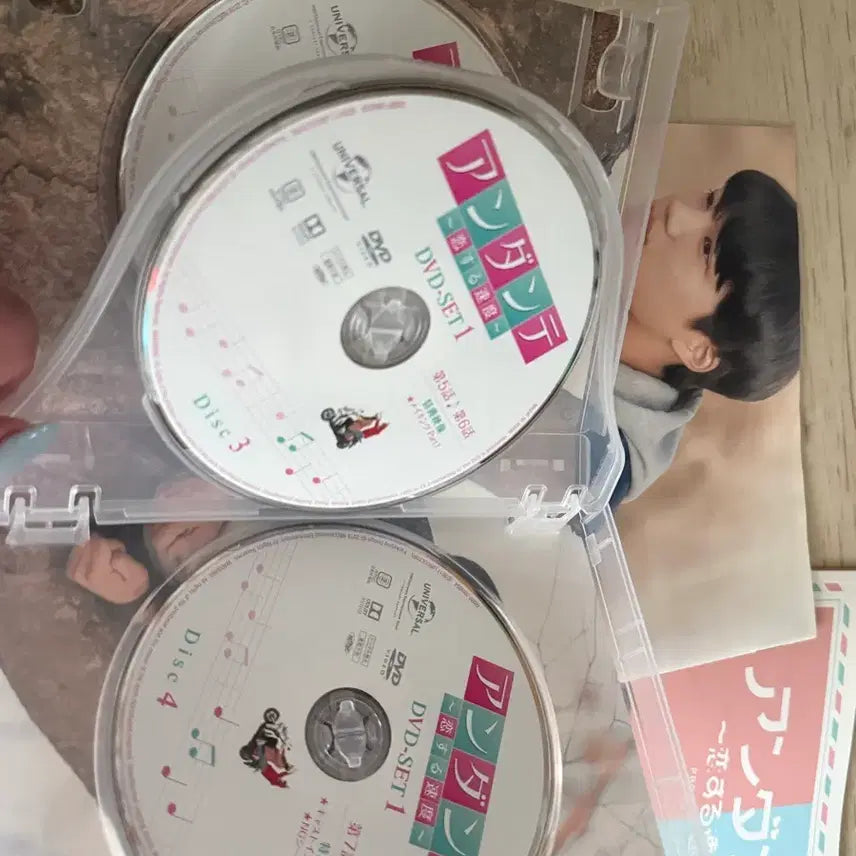 [BUNJANG] EXO Kai Andante Drama DVD Bundle Set / EXO KAI 엑소 카이 드라마 안단테 DVD, 가이드북 일괄양도