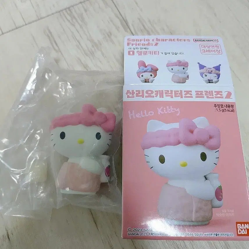 [BUNJANG] Kitty Figure / 키티 피규어