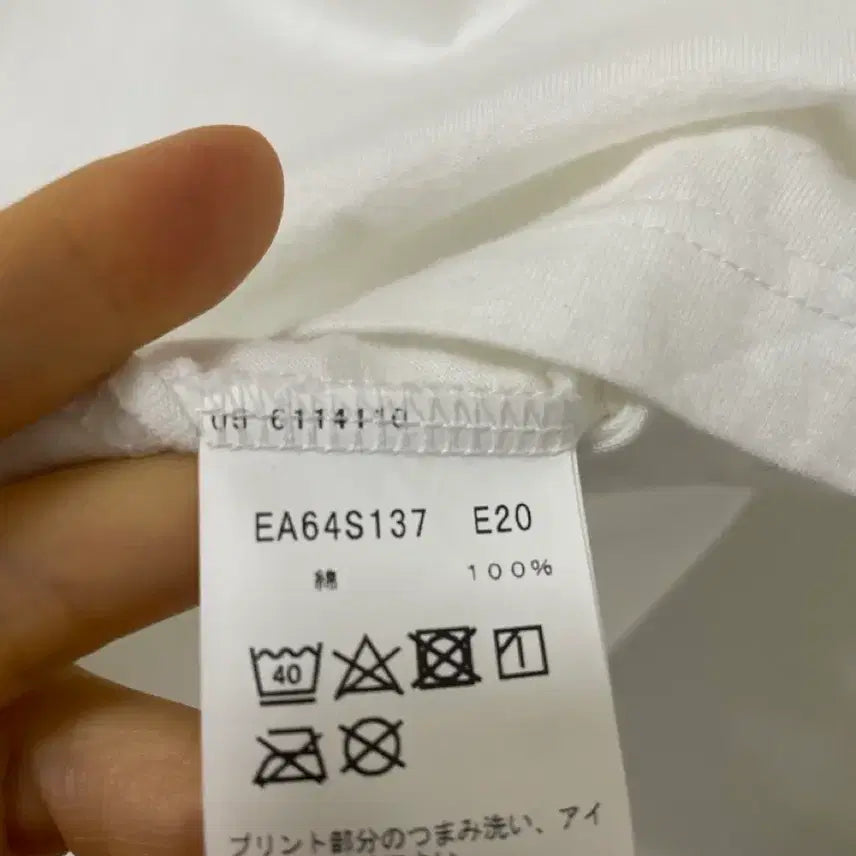 [BUNJANG] Agnes B. Homme Logo Long Sleeve T-Shirt / 명품 아네스베 옴므 로고긴팔티셔츠