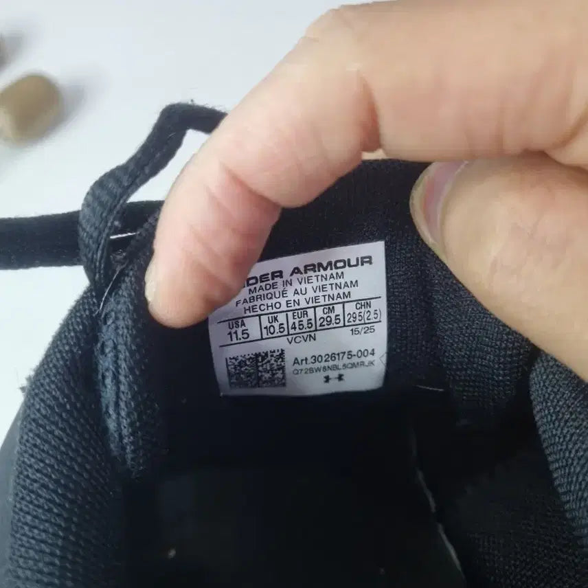 [BUNJANG] Hyojabin Vintage Under Armour Charged Black / 효자빈티지 295 언더아마 차치드 블랙
