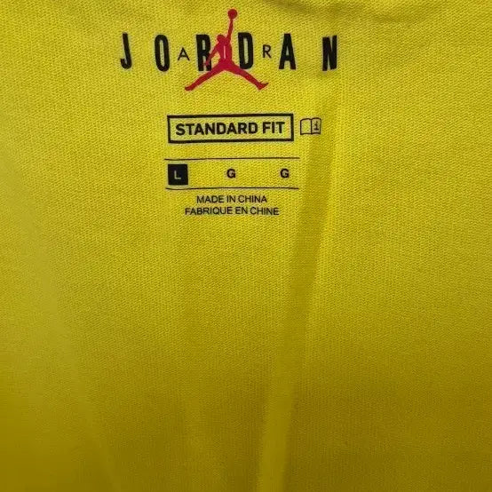 [BUNJANG] Jordan Brand Yellow Long Sleeve T-shirt / 조던 브랜드 옐로우 색상 롱슬리브 티셔츠  L