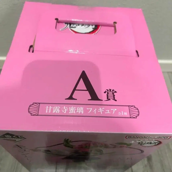 [SOLD OUT] 택포14.5) 귀멸의 칼날 제일복권 a상 미츠리a상 피규어