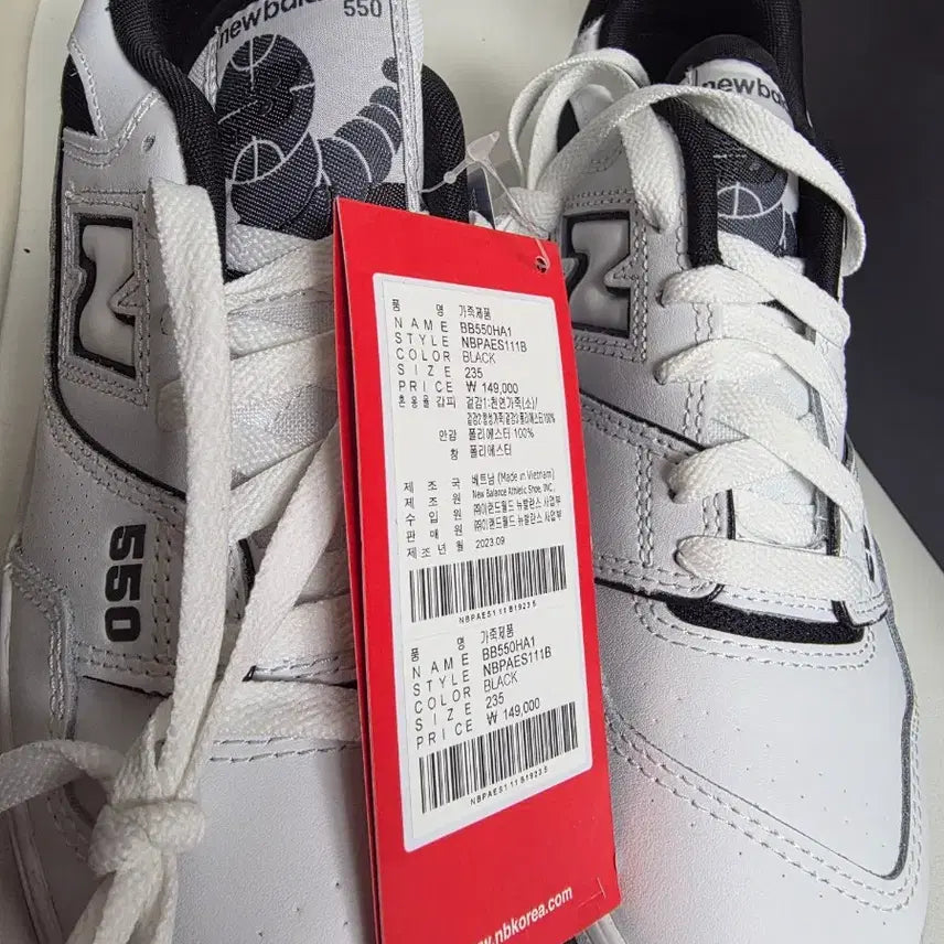 [BUNJANG] New Balance 550 White Black Sneakers / 뉴발란스 550 화이트 블랙 스니커즈