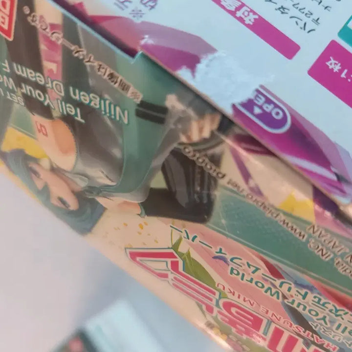 [BUNJANG] Hatsune Miku Hakobision Set / 하츠네 미쿠 하코비전 세트