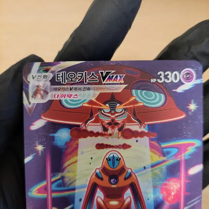 [BUNJANG] Pokemon VSTAR Universe - Deoxys VMAX SAR Card / (포켓몬 카드)브이스타유니버스- 테오키스 VMAX sar 카드