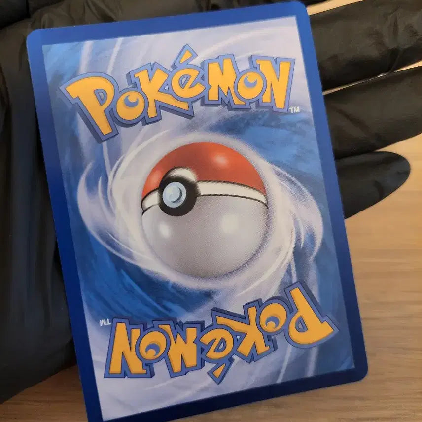 [BUNJANG] Pokemon VSTAR Universe - Deoxys VMAX SAR Card / (포켓몬 카드)브이스타유니버스- 테오키스 VMAX sar 카드