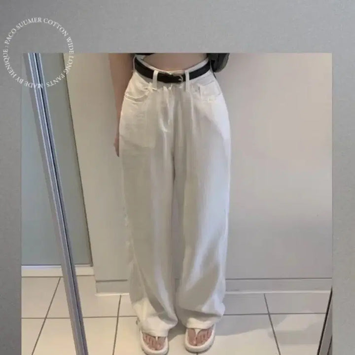 [BUNJANG] Hinique Wide Pants White / 히니크 와이드팬츠 화이트