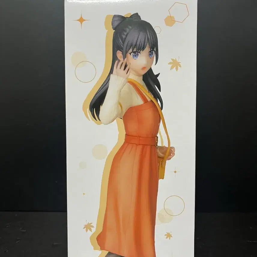 [BUNJANG] Konami Witch Watch Miyu Nemu Figure (Sealed) / 미개봉 위치워치 미야오 네무 피규어 미야오네무 코나미 피규어
