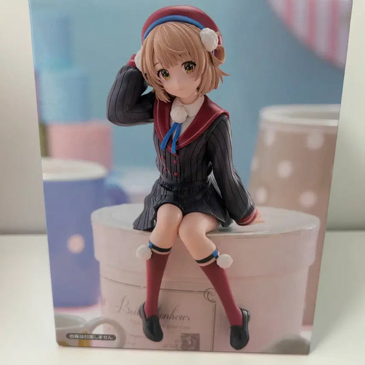 [BUNJANG] Shigure Ui Kuji A Prize Figure (Virtual YouTuber) / 미개봉)버츄얼 유투버) 시구레 우이 쿠지 A상 피규어