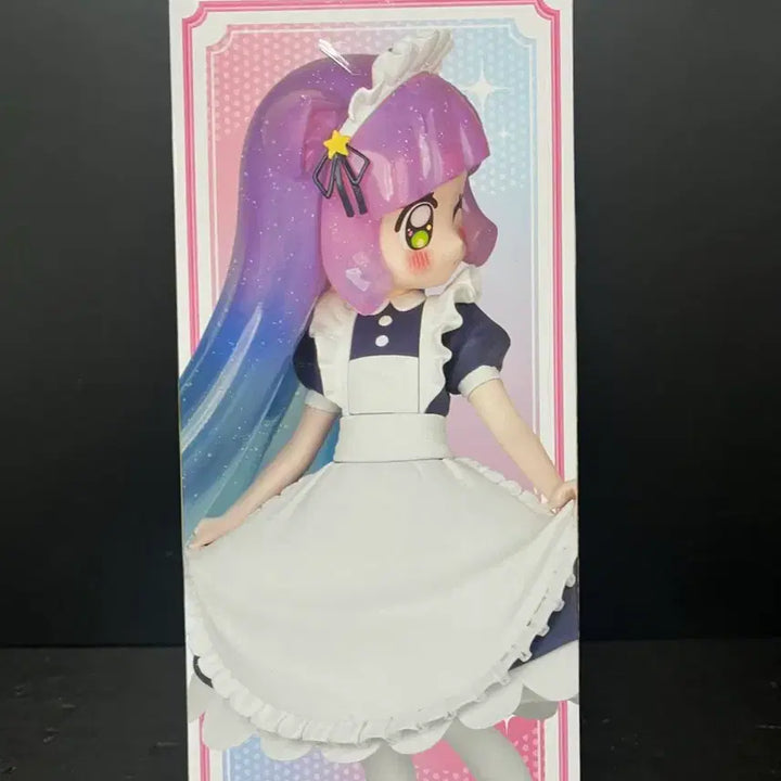 [BUNJANG] Sealed Punir The Cute Slime Punir Figure / 미개봉 [푸니르는 귀여운 슬라임] 푸니르 피규어