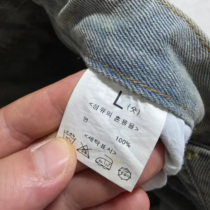 [SOLD OUT] (L)여성 L&amp;Y JEANS 버뮤다 팬츠 데님 반바지
