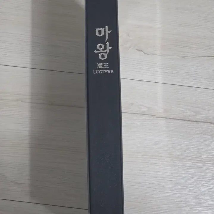 [BUNJANG] The Devil DVD / 마왕 DVD