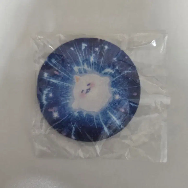 [SOLD OUT] 전독시 십리님 비유 말랑 뱃지 전지적 독자 시점