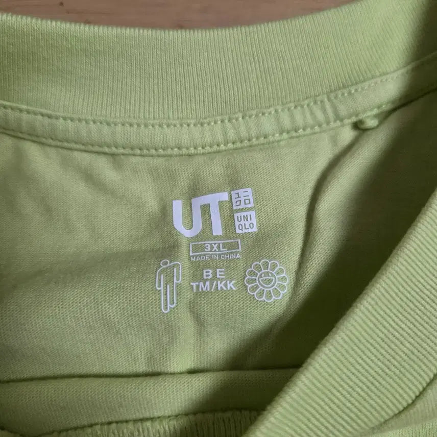 [BUNJANG] Uniqlo Billie Eilish Murakami T-shirt / 3XL 빌리아일리시 유니클로 무라카미 티셔츠111_