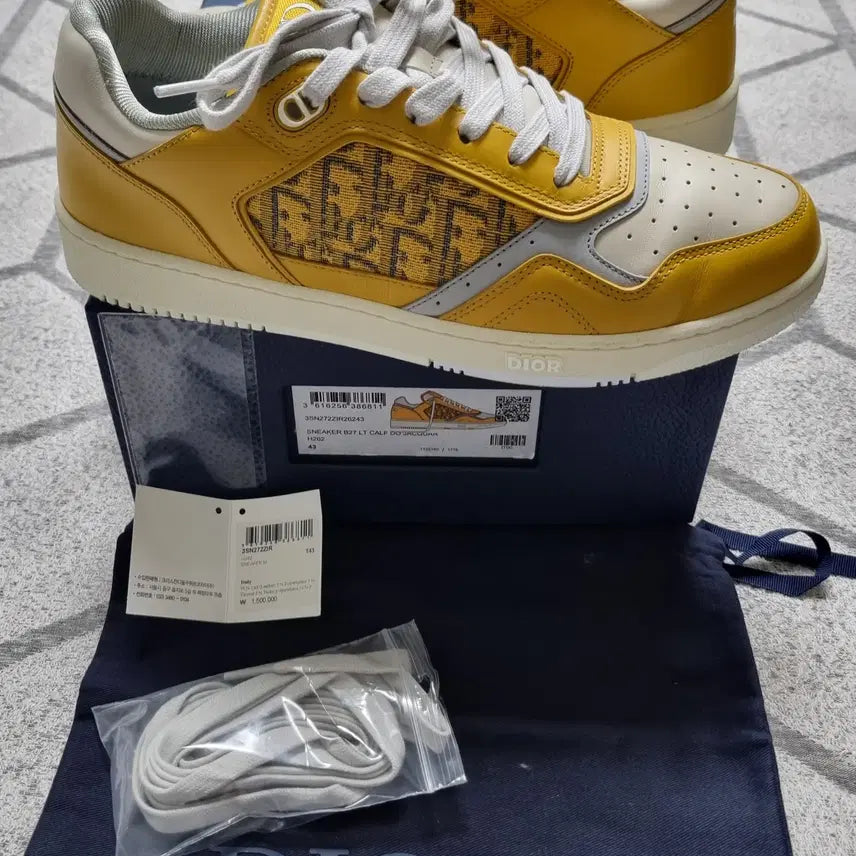 [BUNJANG] Dior B27 Oblique Limited Edition Mustard Sneakers / 백화점판 디올 b27 오블리크 한정판 머스터드 43사이즈