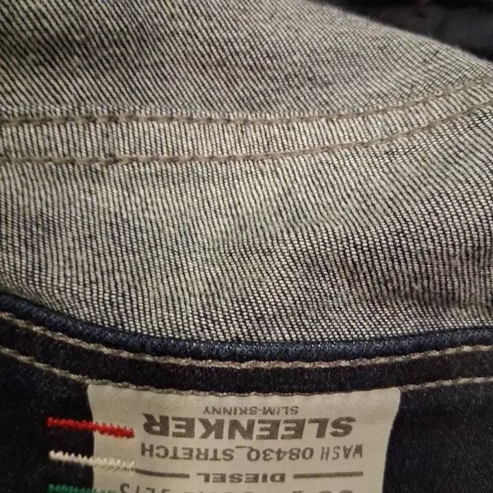 [BUNJANG] Diesel Denim Jeans / 디젤 데님 청바지 워싱진