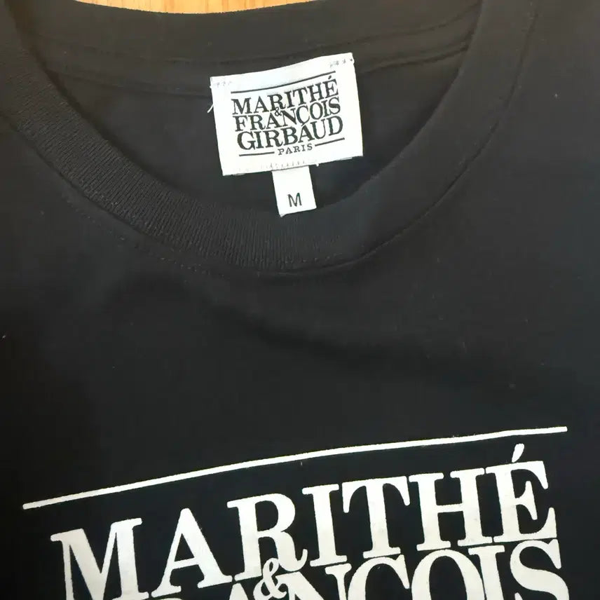 [BUNJANG] Marithé François Girbaud Logo T-shirt / 새상품 / 인기 브랜드 /마리떼 프랑소와/ 반팔 티셔츠 판매합니다