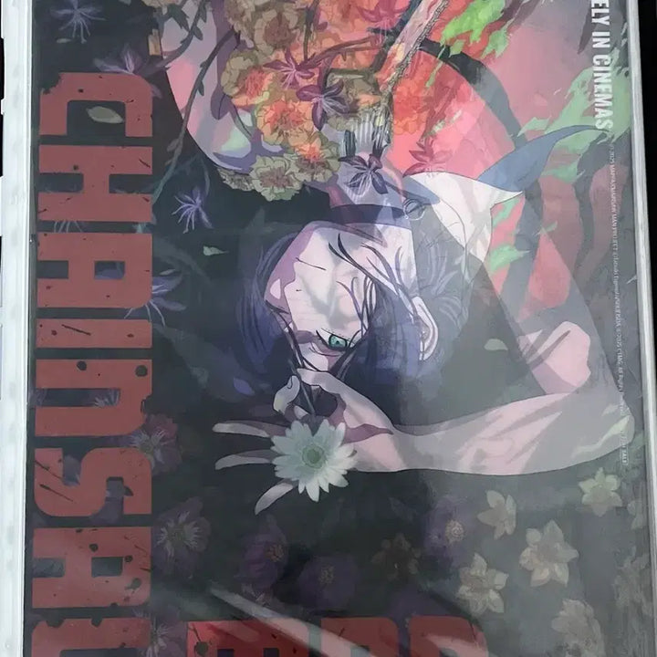 [SOLD OUT] 체인소맨 포스터 및 특전 일괄 판매