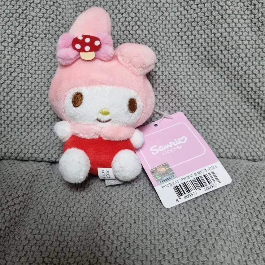 [BUNJANG] Sanrio My Melody Garden Doll Keychain / 산리오 마이멜로디 가방걸이 가든 인형키링