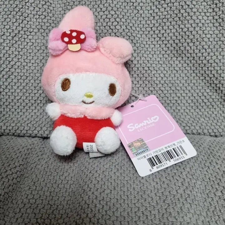 [BUNJANG] Sanrio My Melody Garden Doll Keychain / 산리오 마이멜로디 가방걸이 가든 인형키링