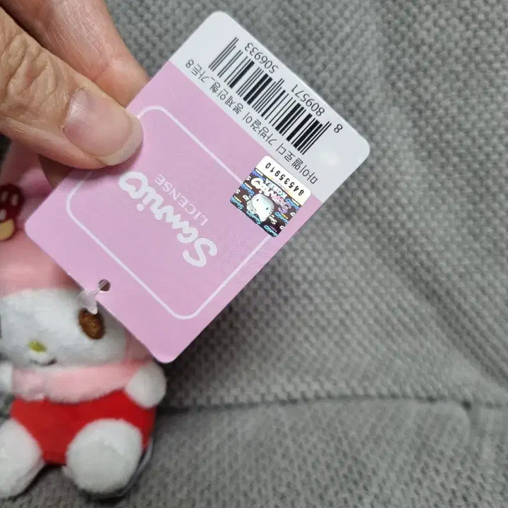 [BUNJANG] Sanrio My Melody Garden Doll Keychain / 산리오 마이멜로디 가방걸이 가든 인형키링