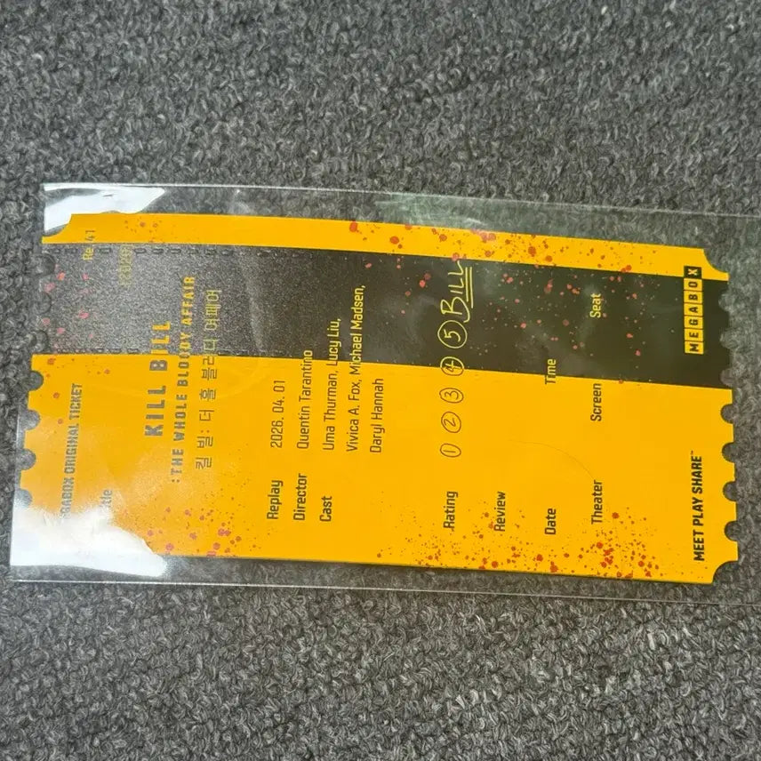 [BUNJANG] Kill Bill Original Ticket (Sealed) / 미개봉 킬빌 오리지널 티켓