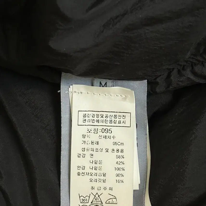 [BUNJANG] Stone Island Cotton Nylon Ripstop Duffle Padded Jacket M / 스톤아일랜드 코튼 나일론 립스탑 더플패딩 M(100)