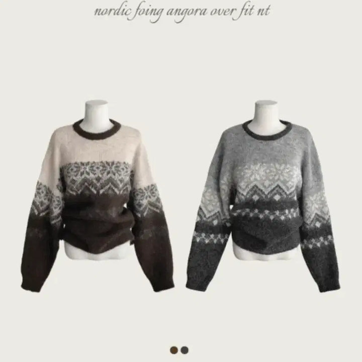 [BUNJANG] Cloud Emotion Nordic Poing Angora Oversized Knit / 클라우드이모션 노르딕 포잉 앙고라 오버핏 니트 판매