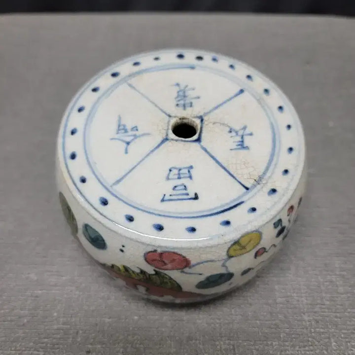 [BUNJANG] White Porcelain Naban Sauger Incense Burner / 백자 나반 쏘가리문 향로