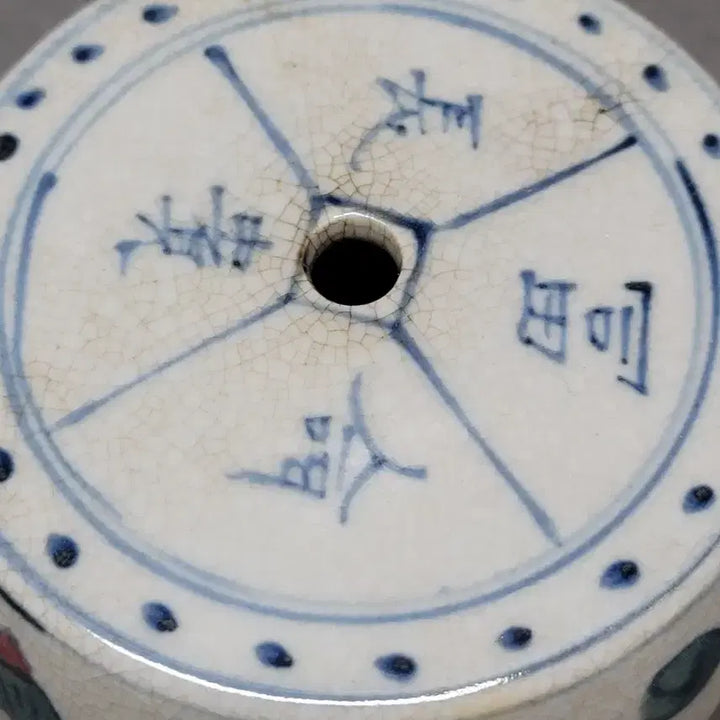 [BUNJANG] White Porcelain Naban Sauger Incense Burner / 백자 나반 쏘가리문 향로
