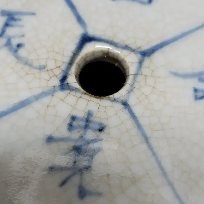 [BUNJANG] White Porcelain Naban Sauger Incense Burner / 백자 나반 쏘가리문 향로