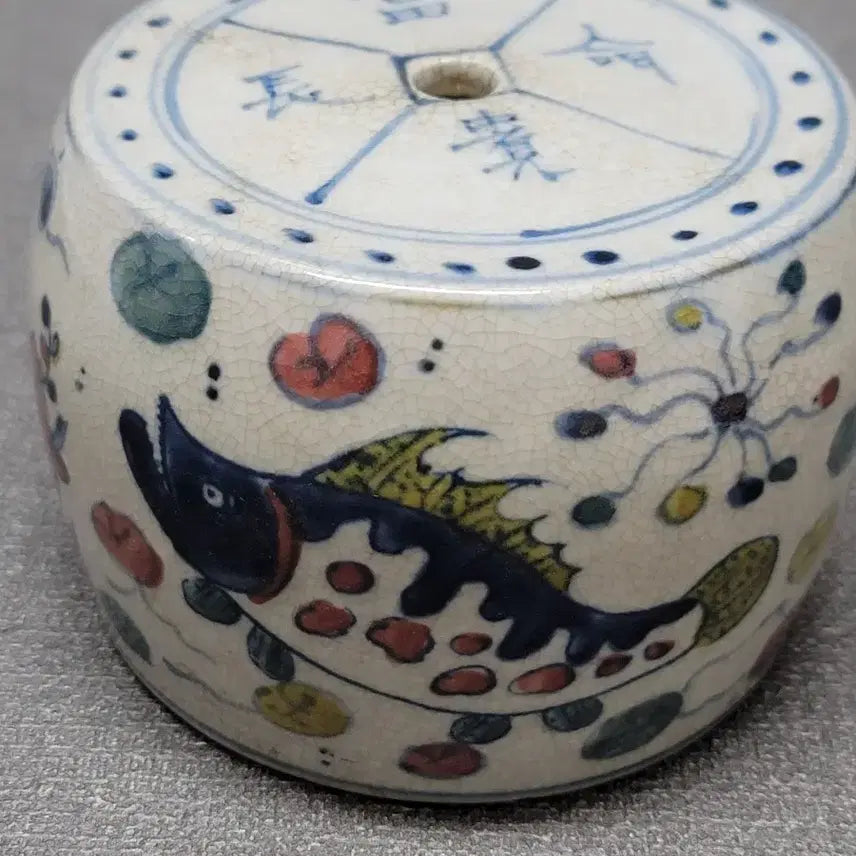 [BUNJANG] White Porcelain Naban Sauger Incense Burner / 백자 나반 쏘가리문 향로