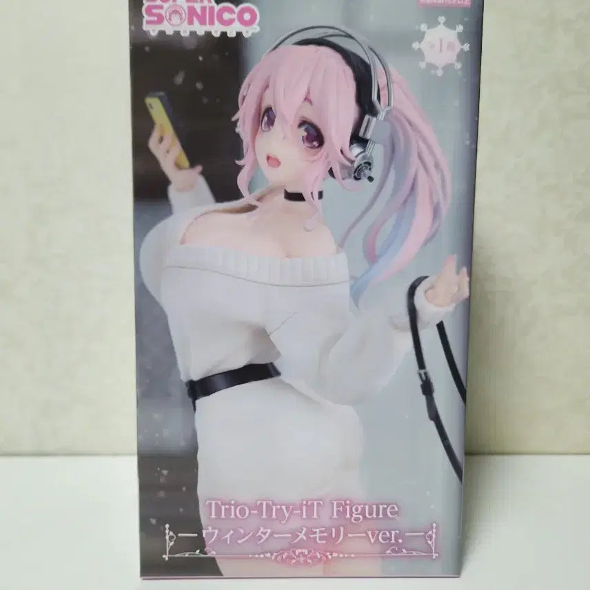[BUNJANG] FuRyu Super Sonico White One-Piece Figure / [미개봉] FuRyu 슈퍼 소니코 피규어 화이트 원피스