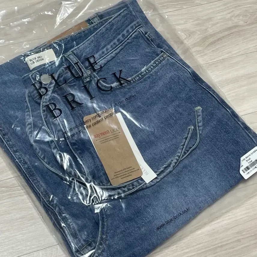 [BUNJANG] Blue Brick Denim Jeans / 블루브릭 데님 청바지 새상품