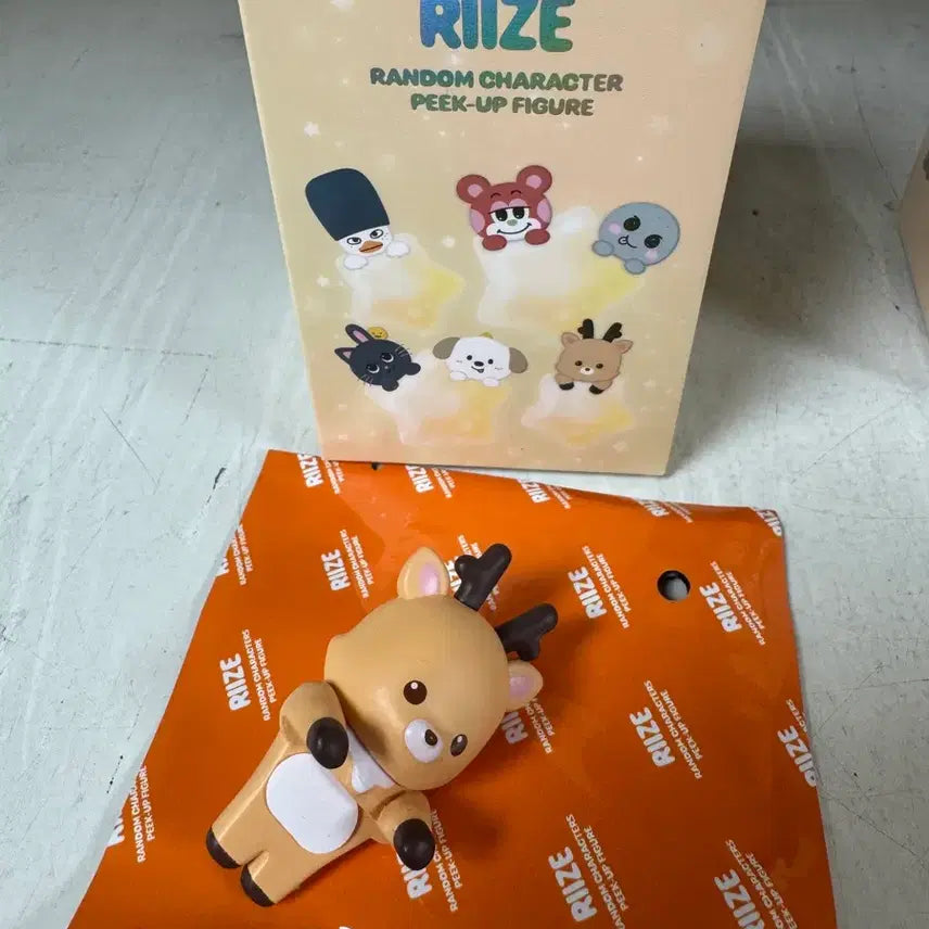 [SOLD OUT] RIIZE 랜덤 피규어 우락밤