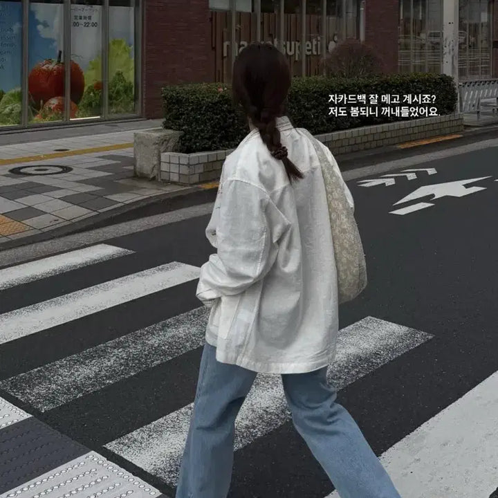 [BUNJANG] GED Light Denim Pants (M) / [GED] 게드 LIGHT DENIM PANTS